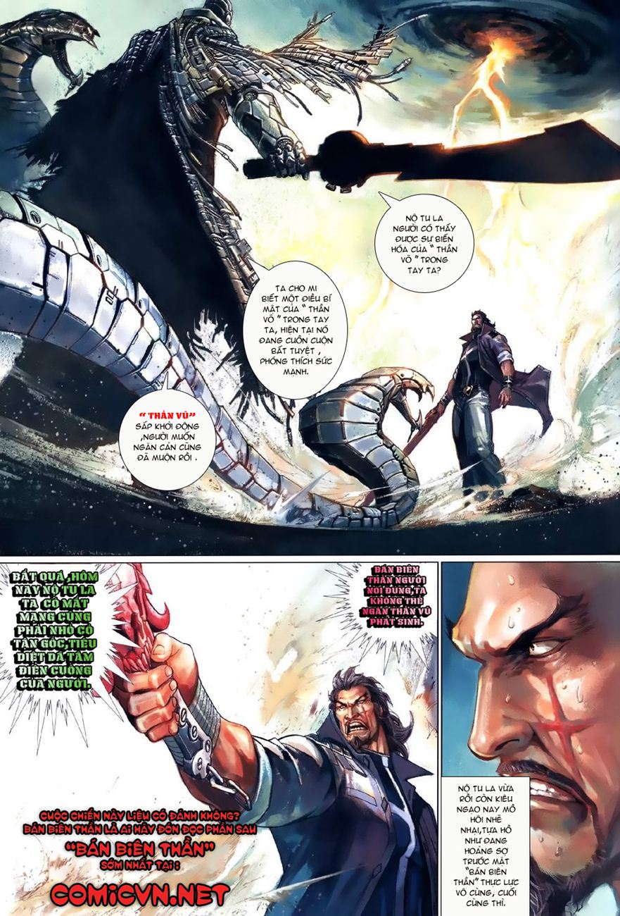 Phong Vân Tân Tác Thần Võ Ký: Chapter 2