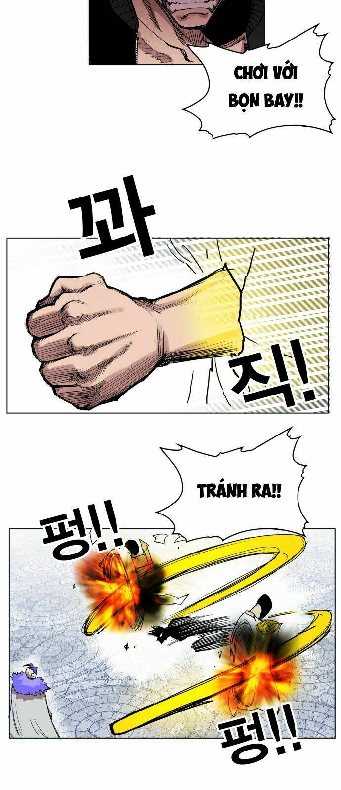 Hard Core Leveling Warrior: Chapter 104