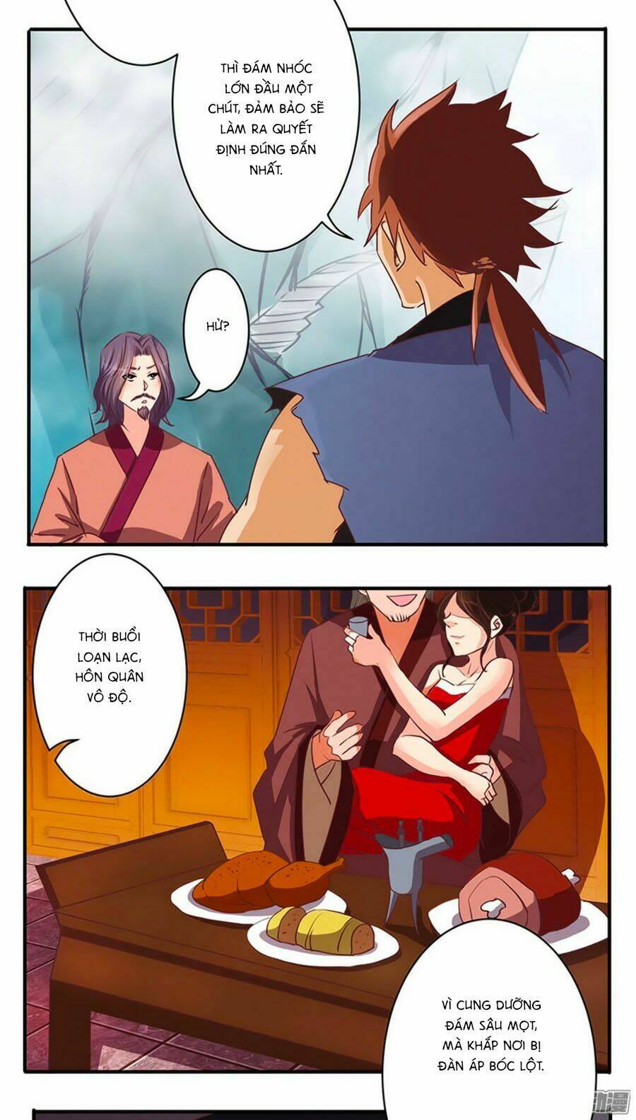Tú Thiết Chi Thư: Chapter 44