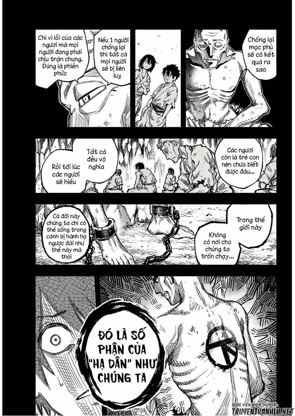 Ensa No Kusabi: Chapter 2