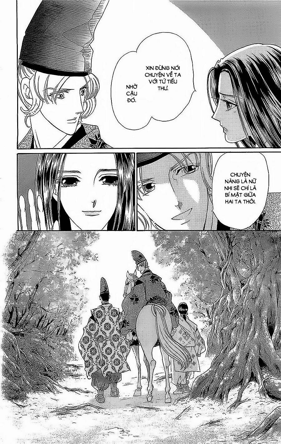 Torikae Baya: Chapter 27