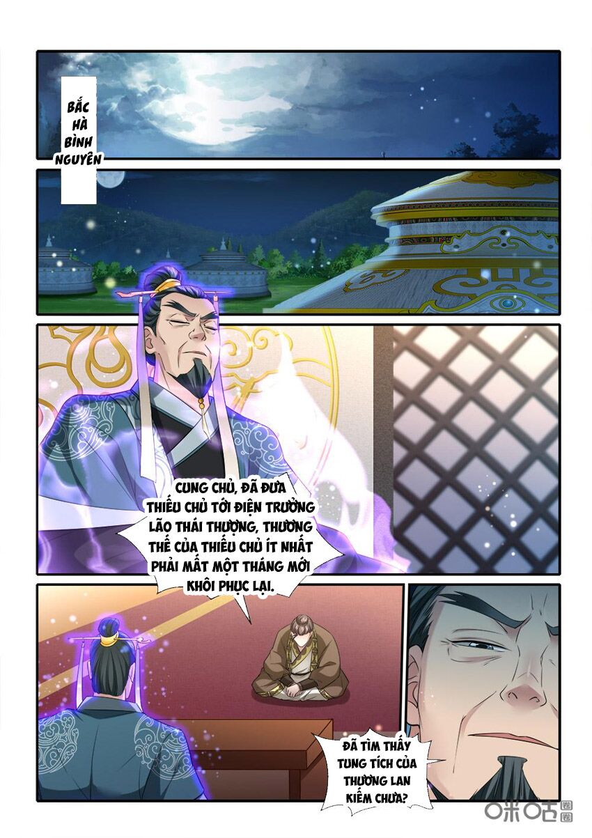 Cửu Tinh Thiên Thần Quyết: Chapter 222
