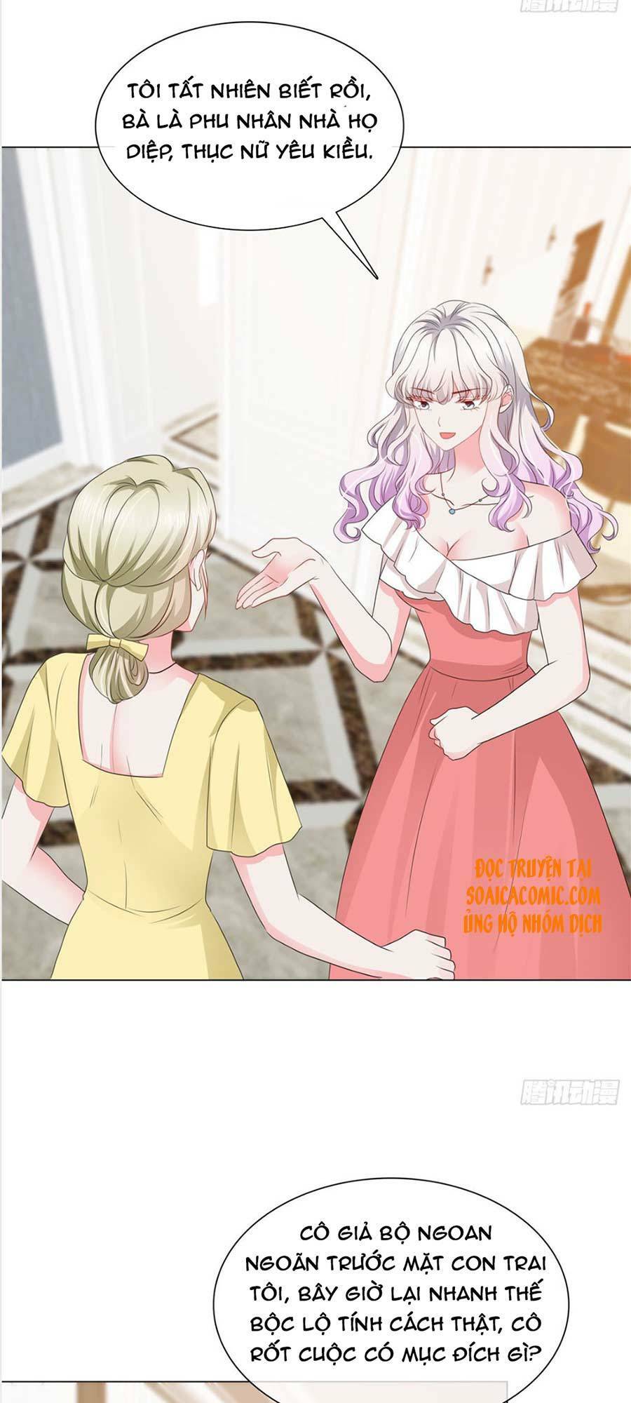 Nhược Hữu Hàn Đông Ngộ Noãn Dương: Chapter 22