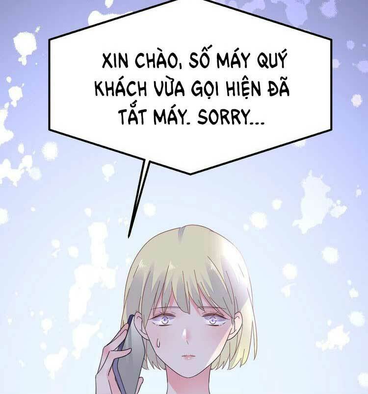 Điều Ước Sủng Ái Bất Bình Đẳng: Chapter 106.2