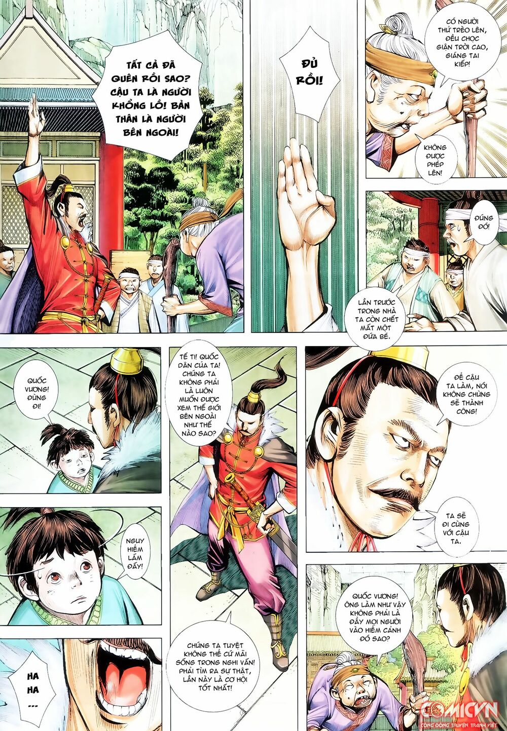 Tây Du: Chapter 131: Vong Ưu Quốc