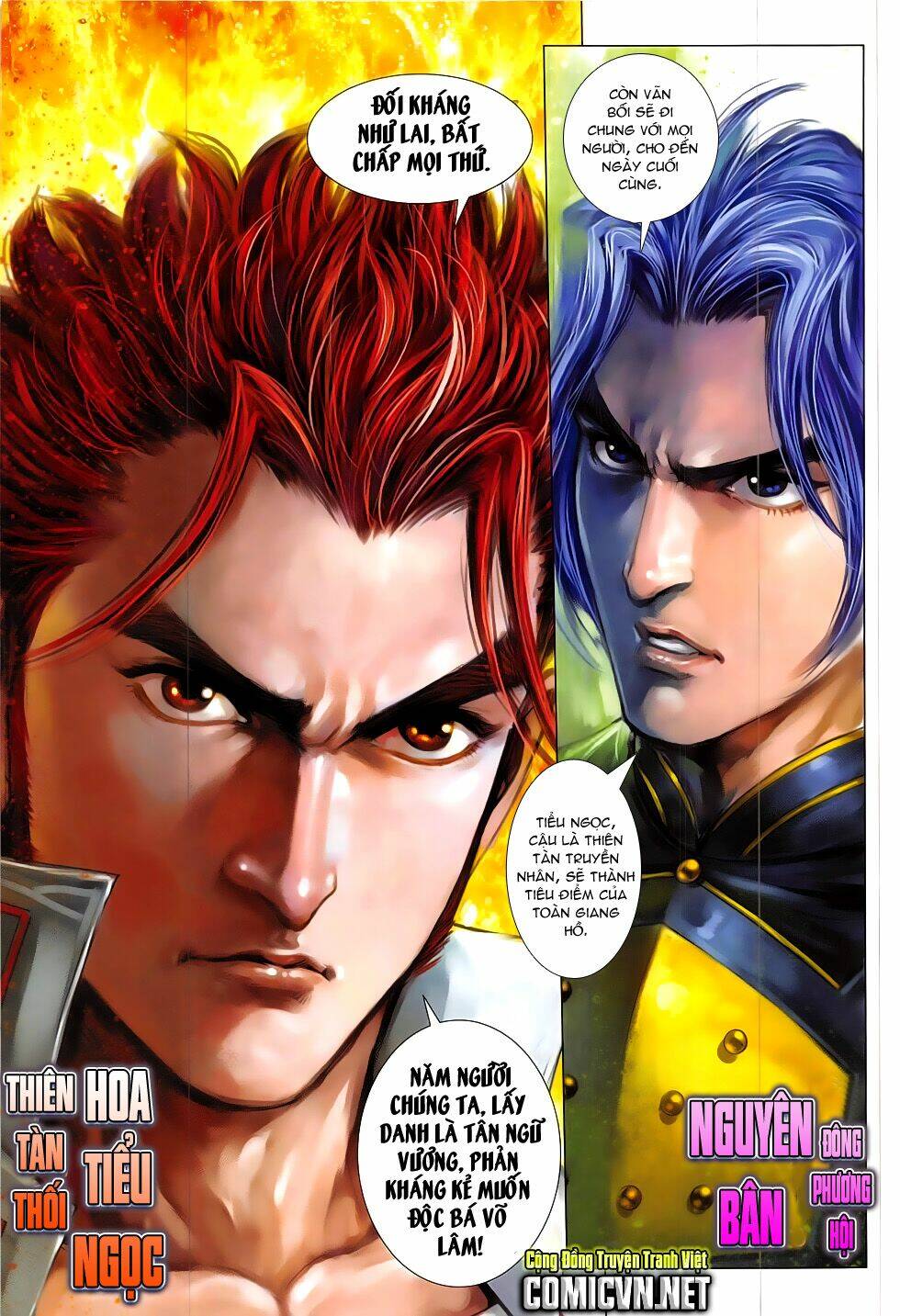 Thần Chưởng: Chapter 13