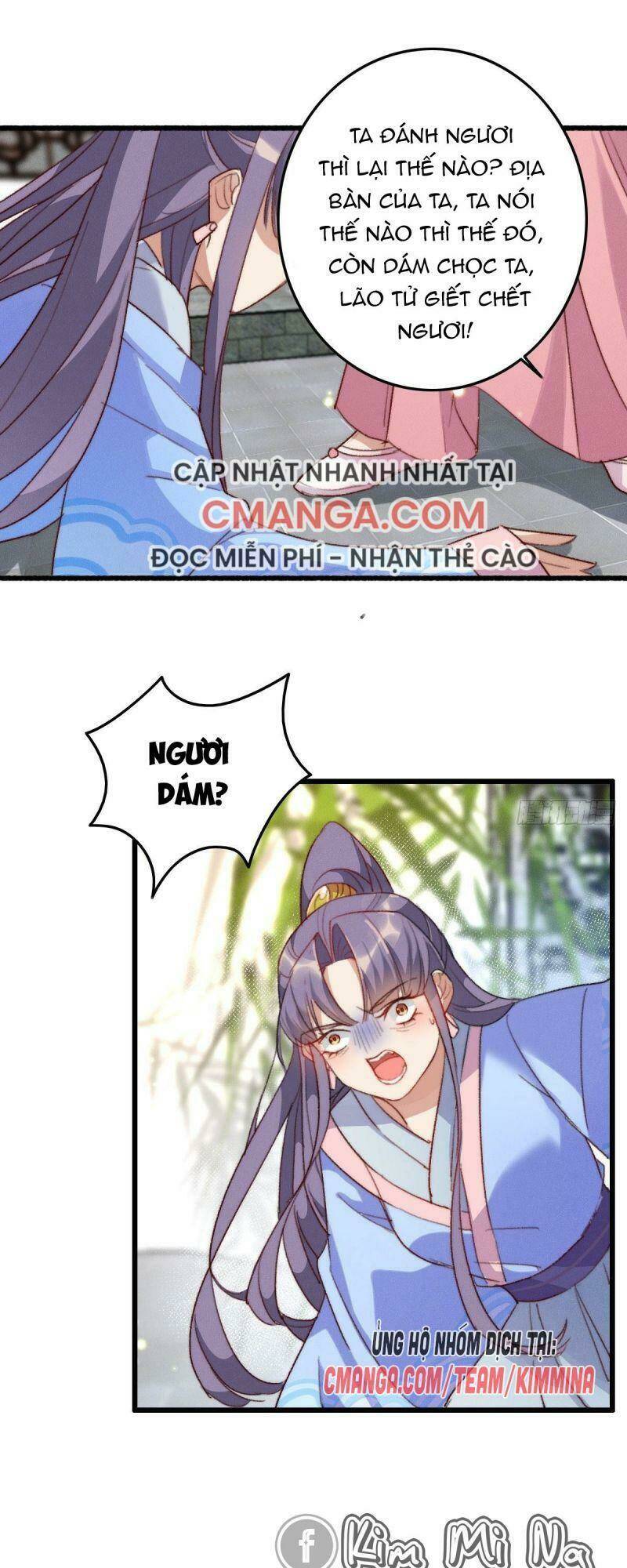 Ngự Thú Cuồng Phi: Chapter 7