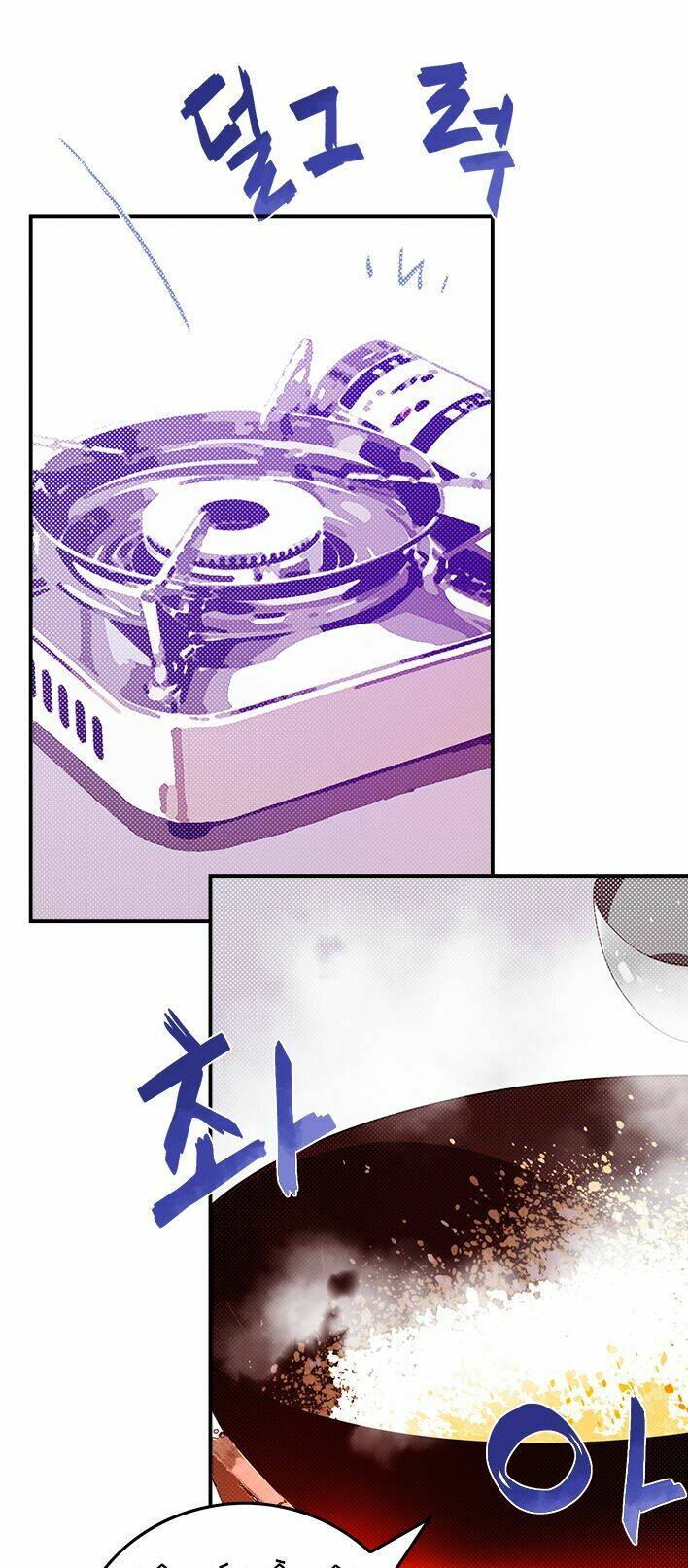 Ta Là Vua Pháp Sư: Chapter 58