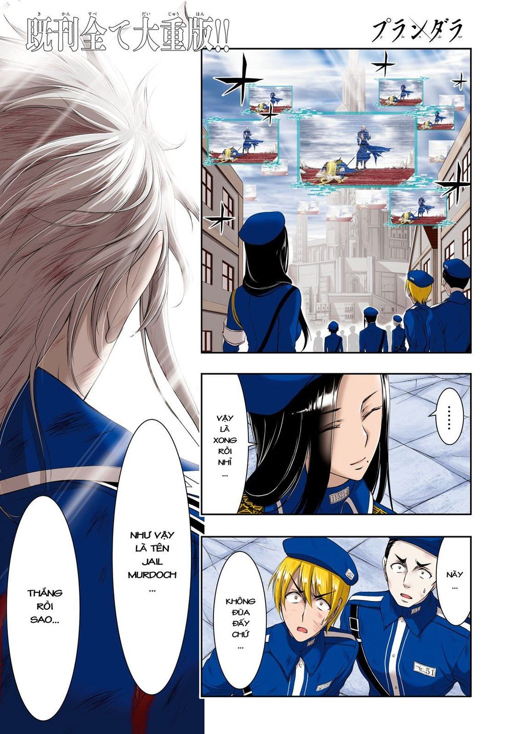 Đi Tìm Sát Tinh Vương: Chapter 60