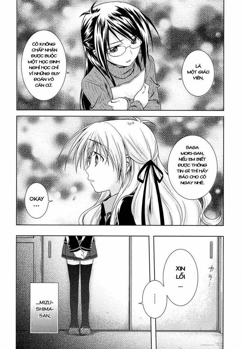 Iris Zero: Chapter 15