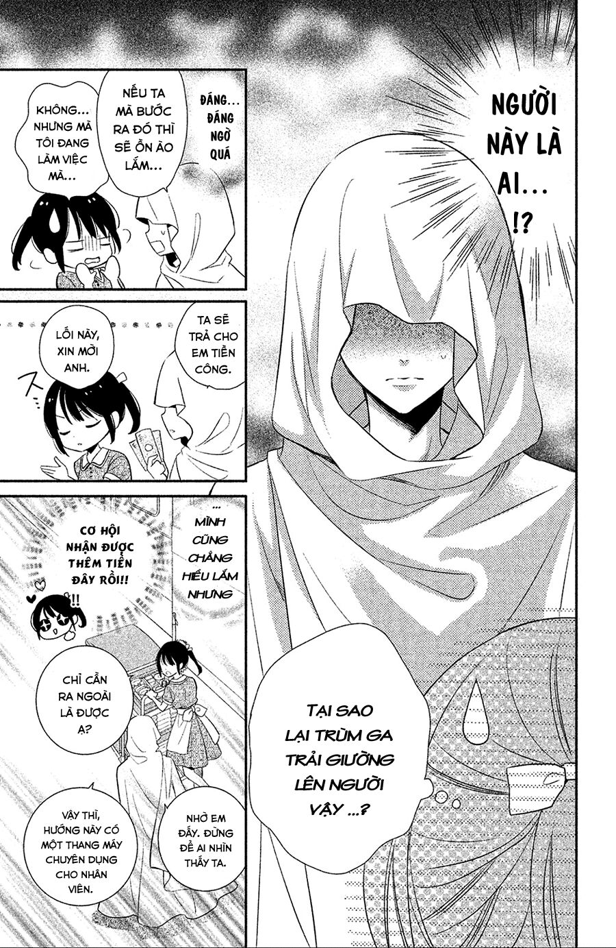 Sheik-Sama To Harem De: Chapter 1