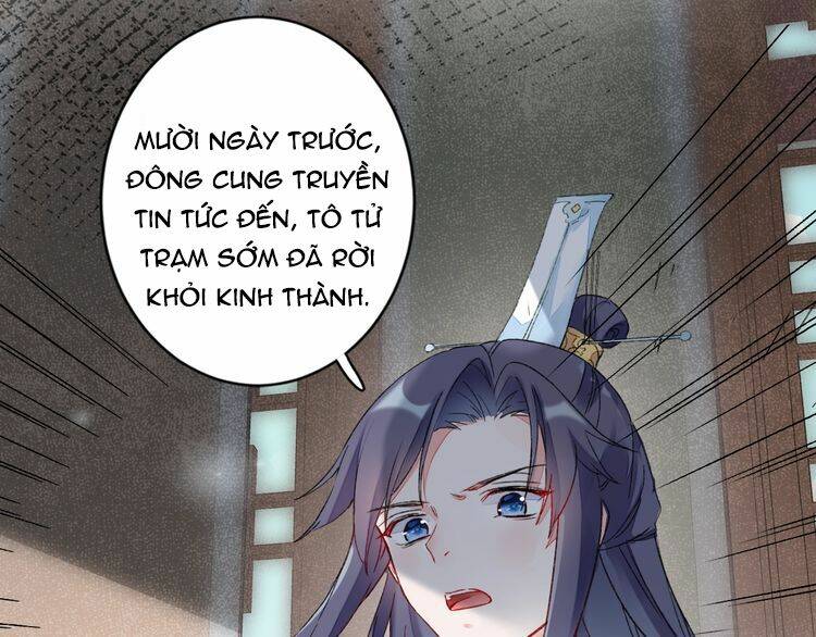 Hoa Nhan Sách: Chapter 67.2