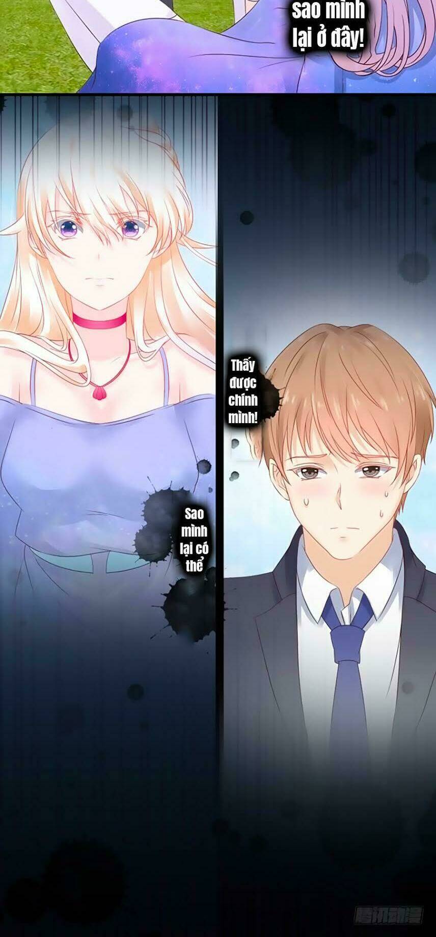 Thâm Hải Chi Ca: Chapter 16