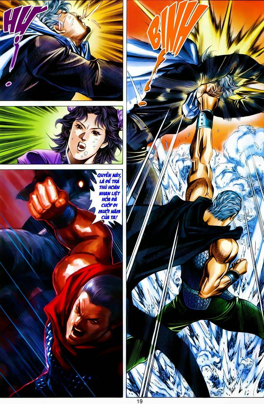 Tuyệt Thế Vô Song: Chapter 112