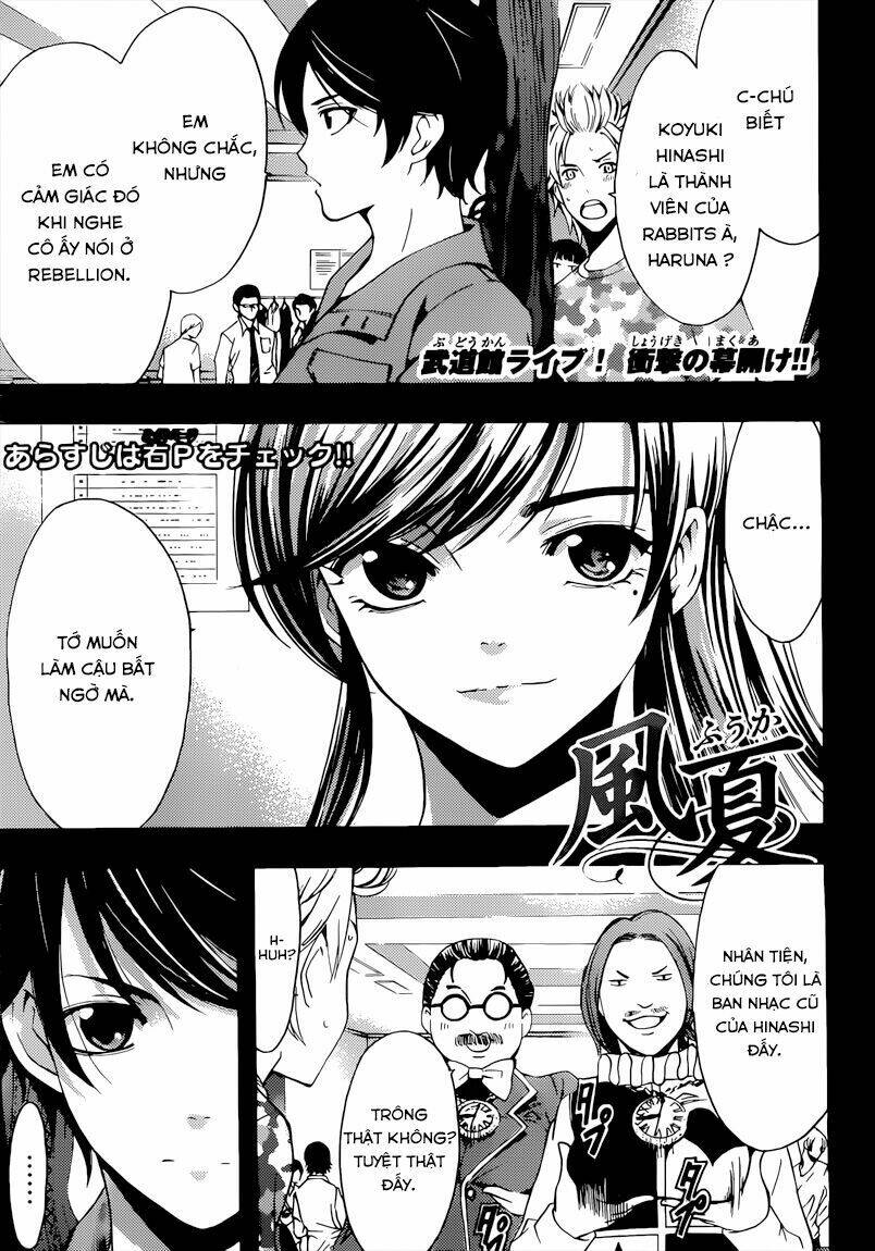 Fuuka: Chapter 73