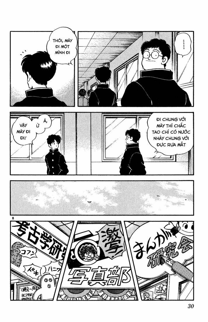 H2: Chapter 71