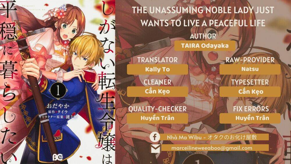The Unassuming Noble Lady Just Wants To Live A Peaceful Life: Chapter 5
