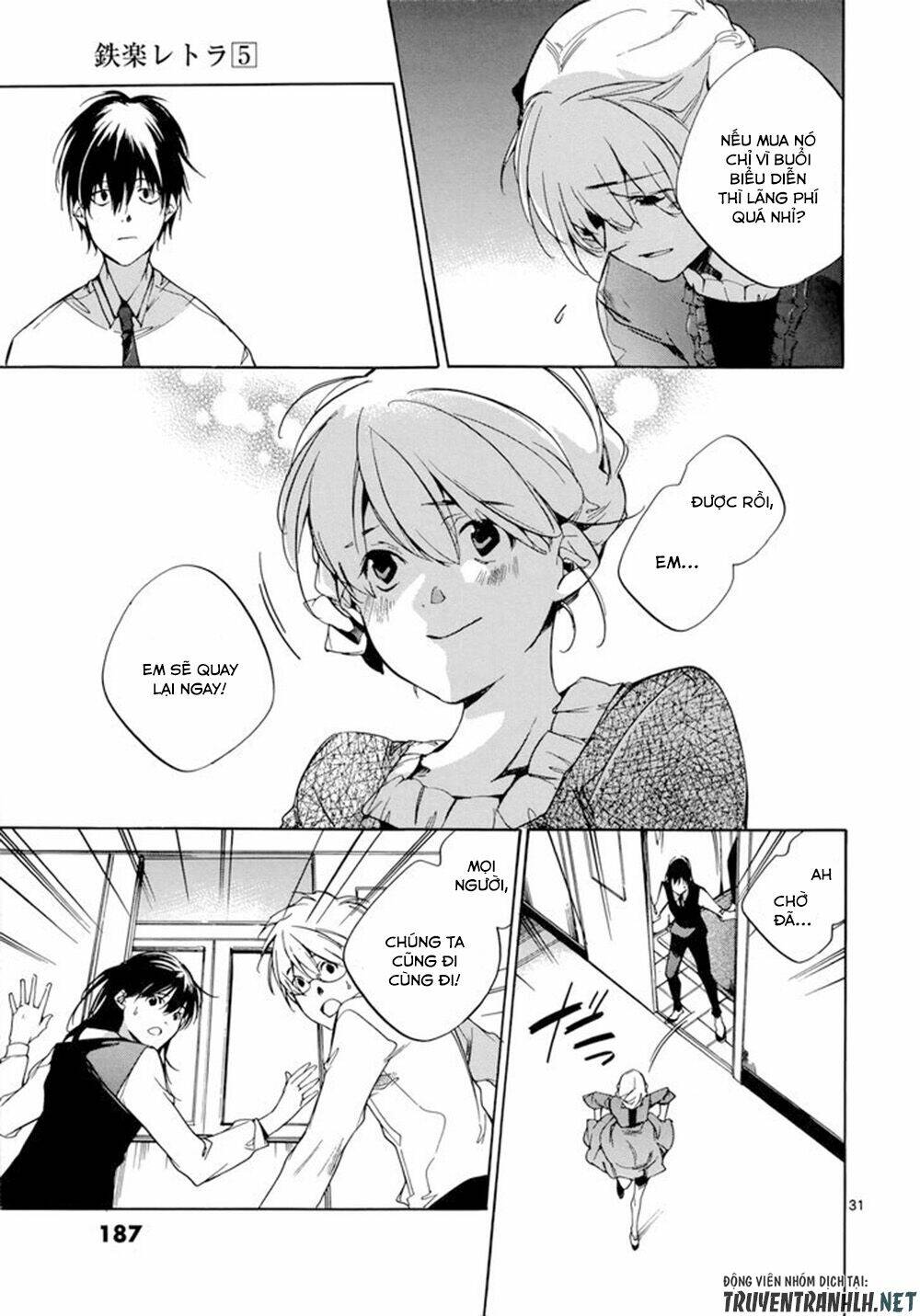 Tetsugaku Letra: Chapter 22