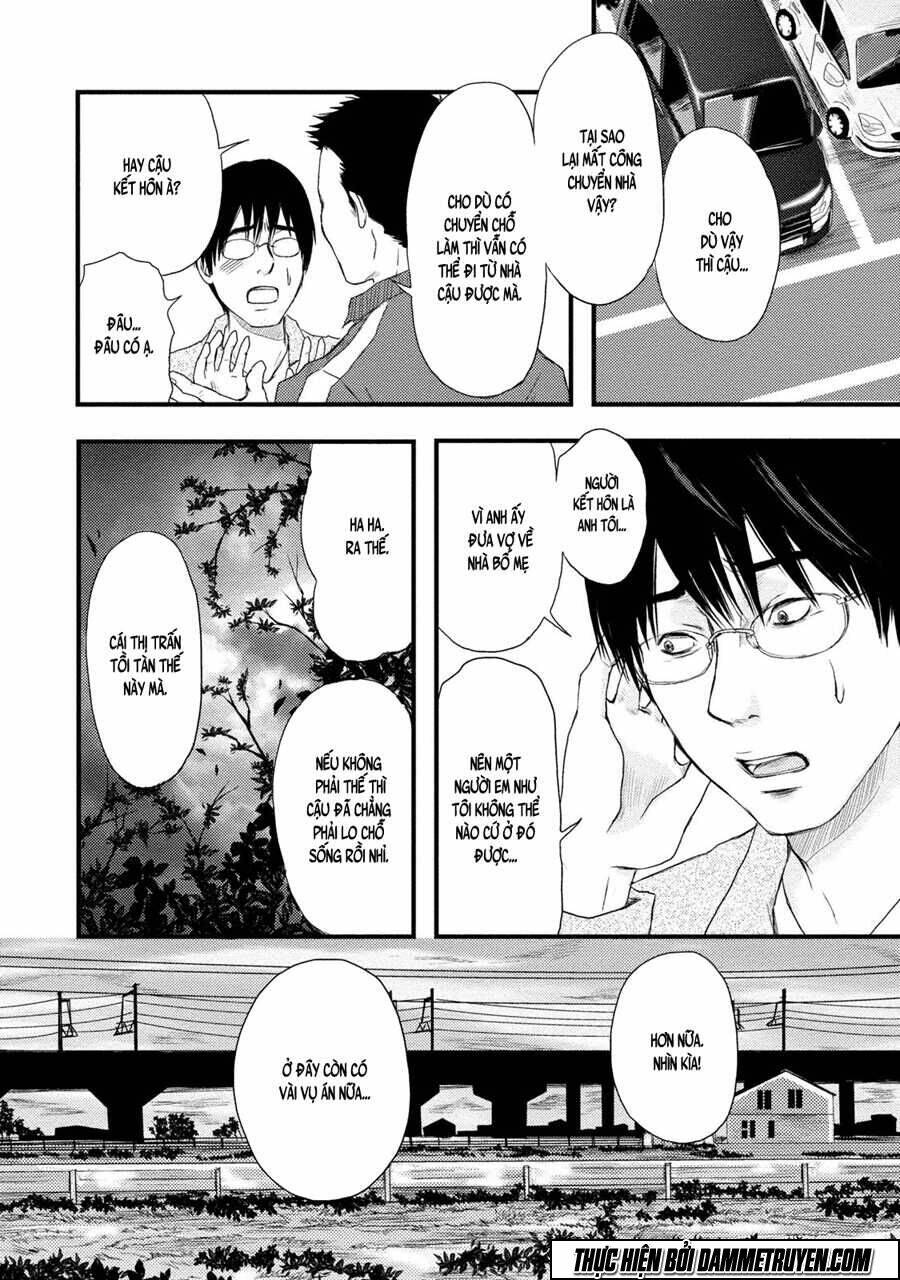 Mashuri No Hako: Chapter 1