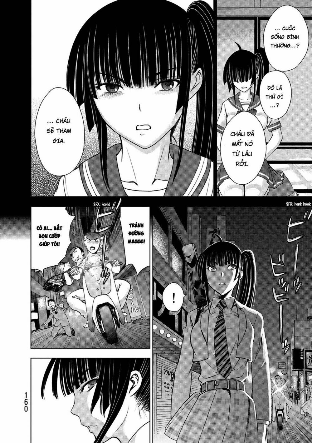 Deathtopia: Chapter 37