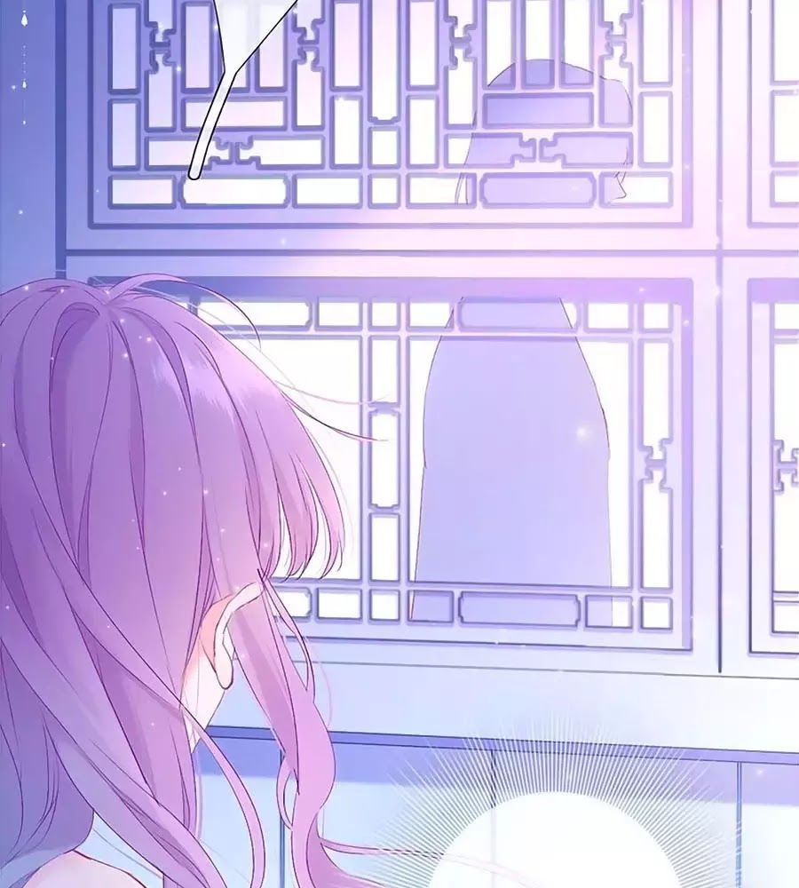 Kiều Nhi Hư Quá Nha: Chapter 7