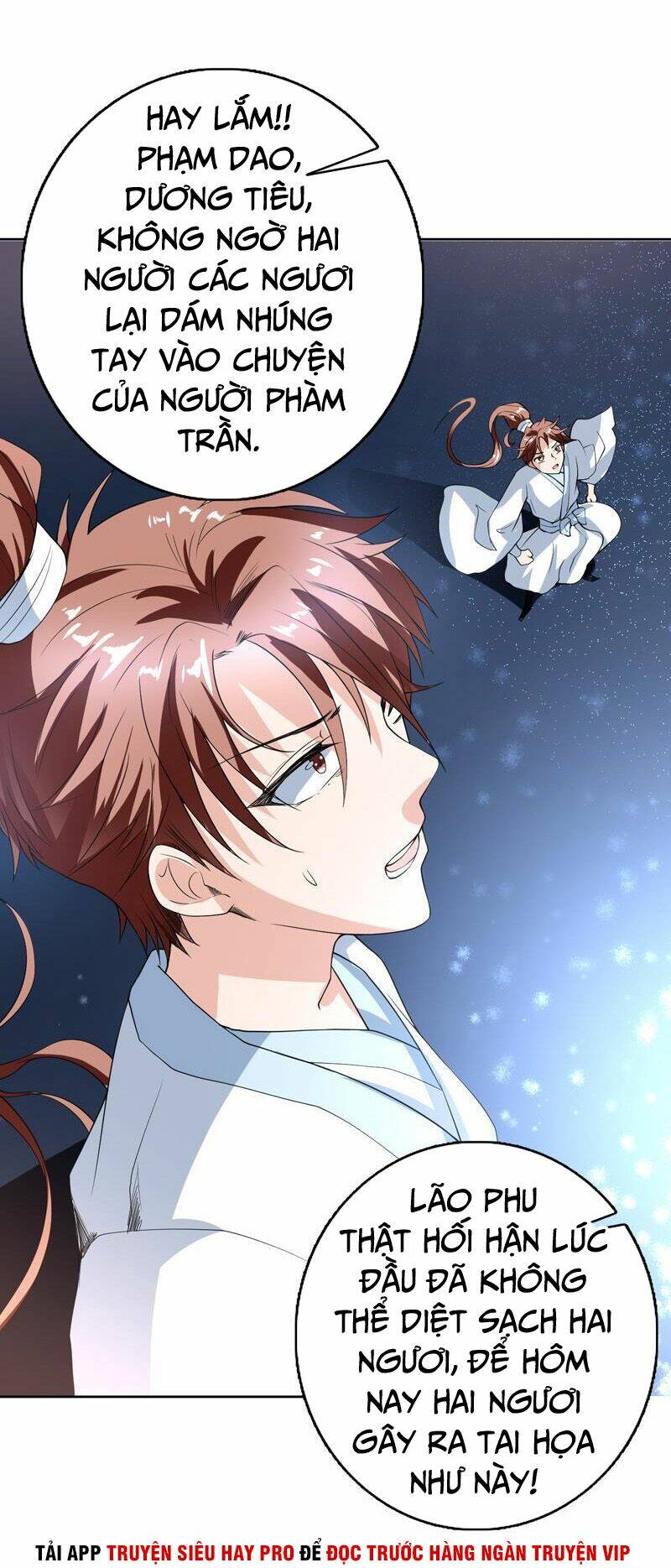 Tối Cường Thần Thú Hệ Thống: Chapter 131