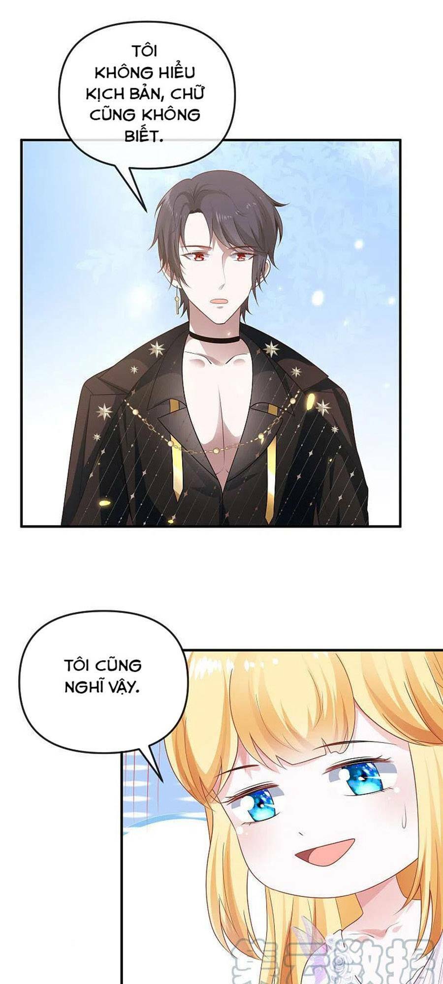 Sủng Hậu Của Vương: Chapter 147