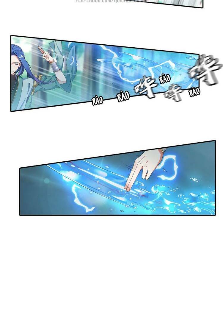 Lục Tích Chi Mộng Yểm Cung: Chapter 1