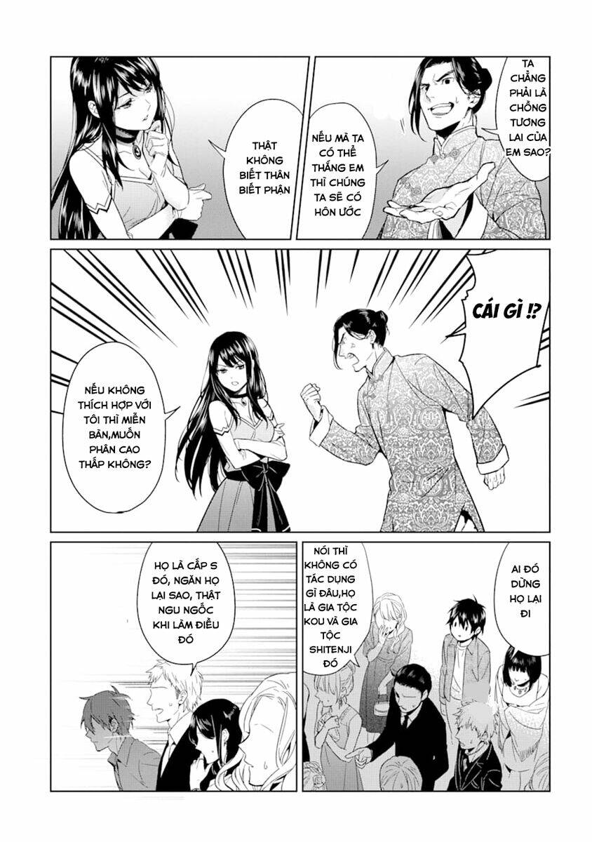 Kẻ Với Khả Năng Kém Cỏi Trở Về Từ Ma Giới: Chapter 1