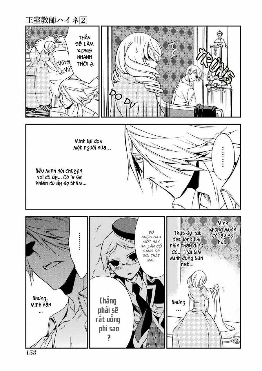 Oushitsu Kyoushi Haine: Chapter 11