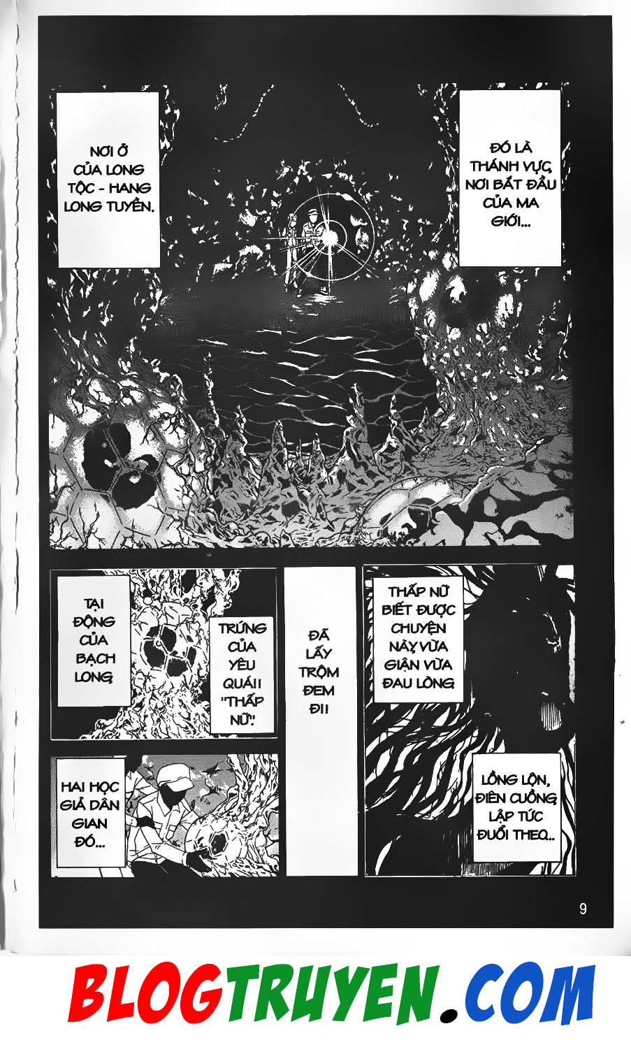 Bác Sĩ Ma Giới: Chapter 17