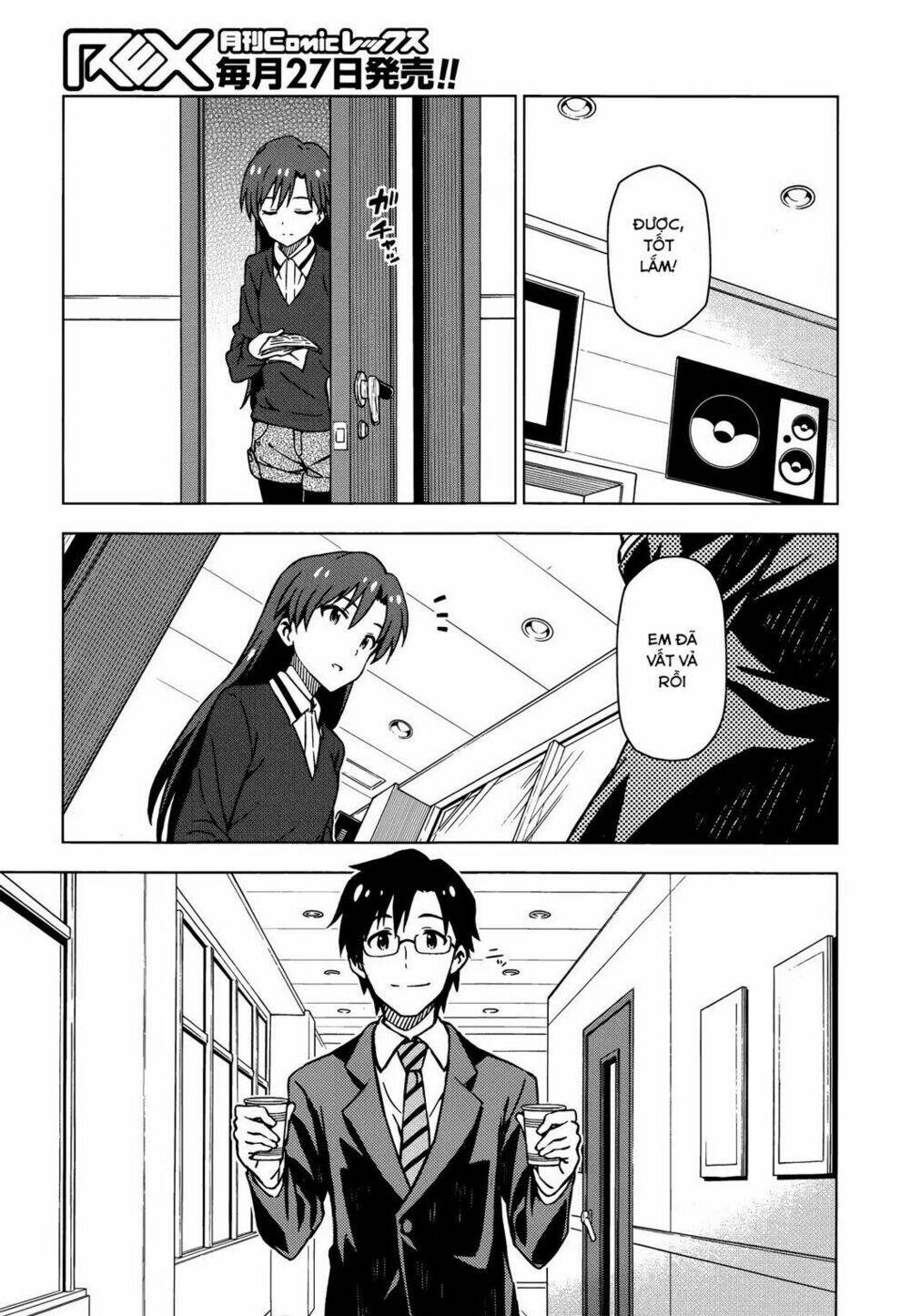 The Idolm@Ster (Mana): Chapter 22