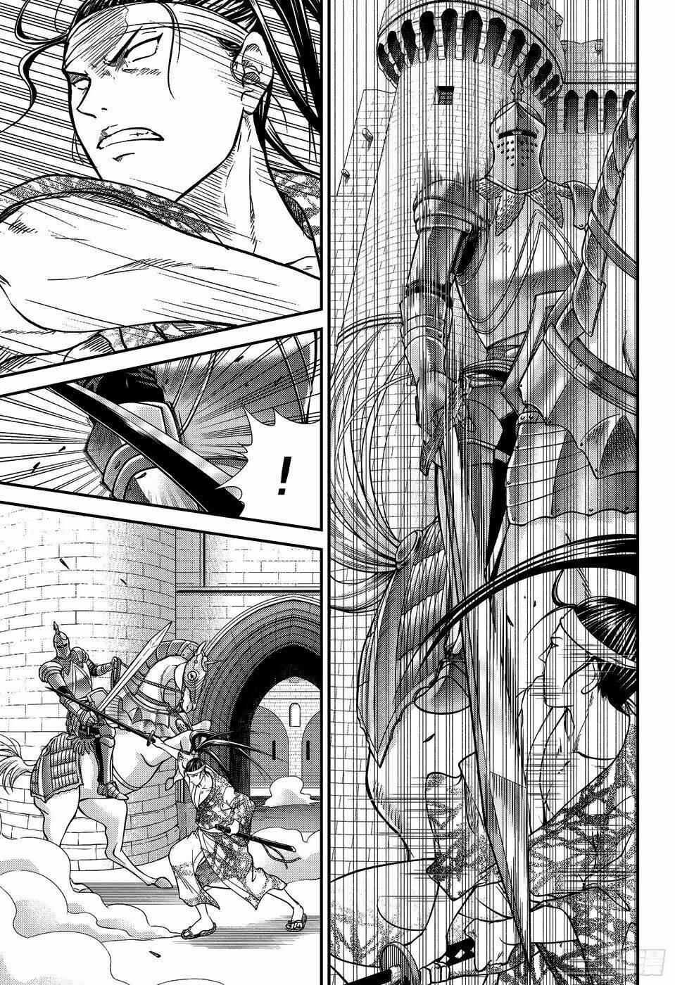 New Prince Of Tennis: Chapter 260