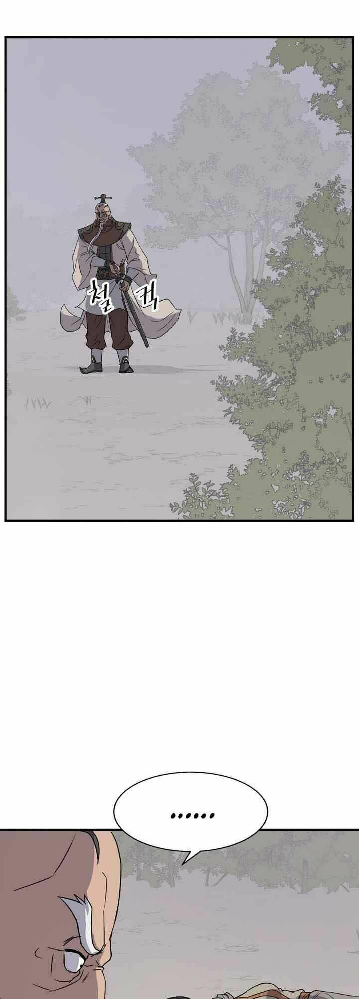 Trọng Sinh, Bất Khả Chiến Bại: Chapter 125