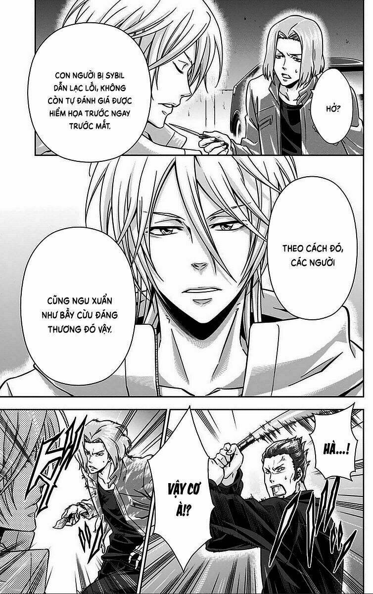 Psycho-Pass: Chapter 15