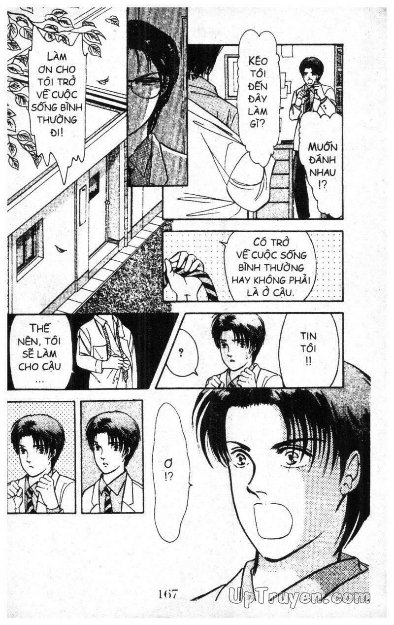 9 Banme No Musashi: Chapter 2