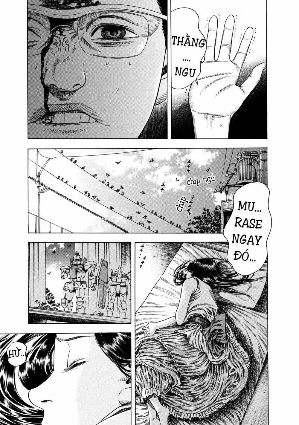 Shiga Hime: Chapter 17