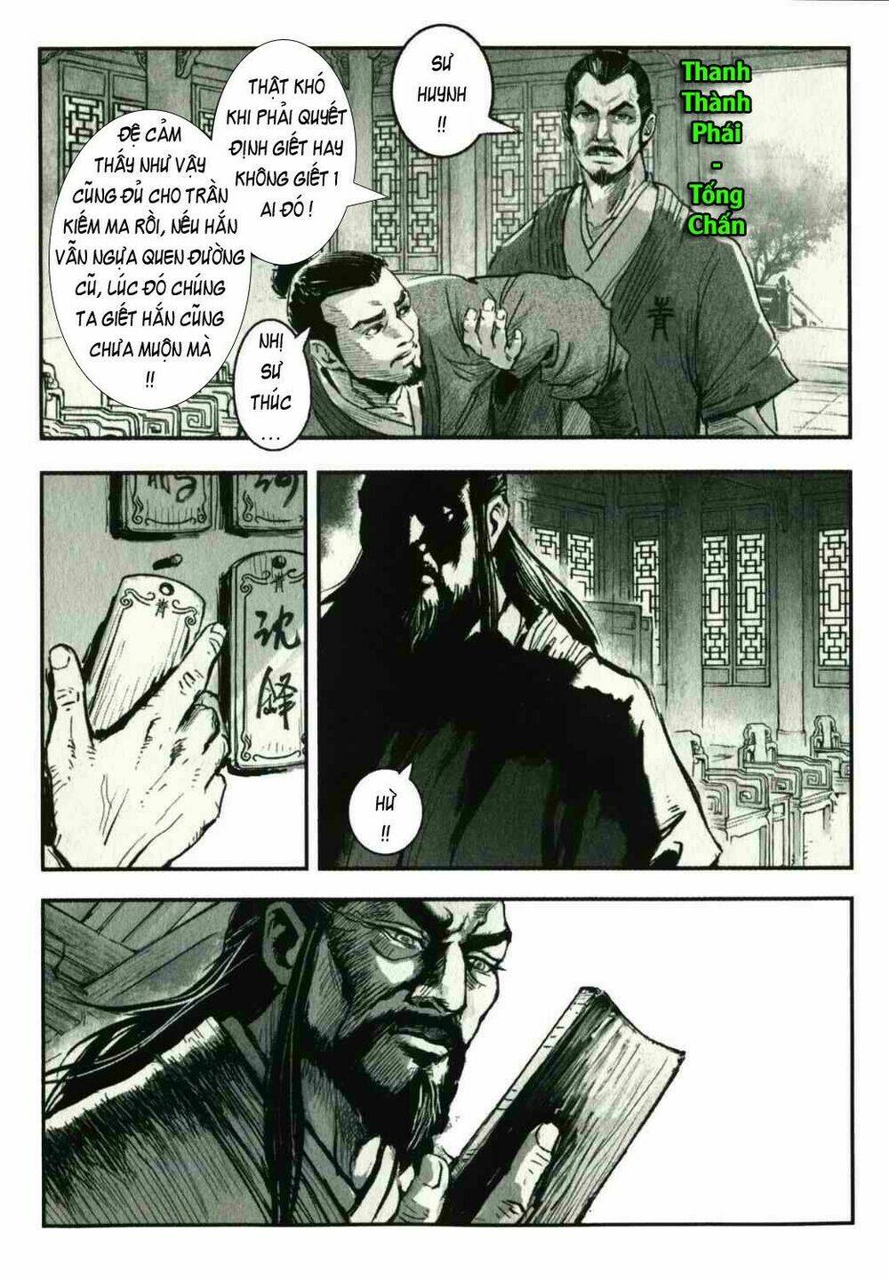 Thiết Huyết Nam Nhi: Chapter 2