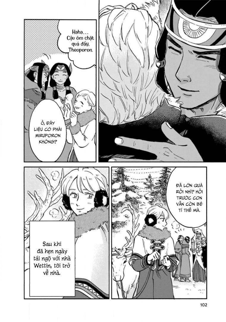 Hokuou Kizoku To Moukinzuma No Yukiguni Karigurashi: Chapter 47