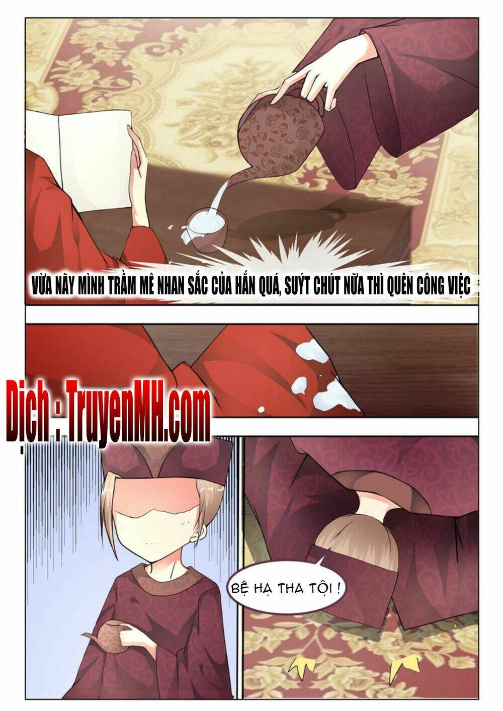 Hoàng Đế Trung Nhị Bệnh: Chapter 4