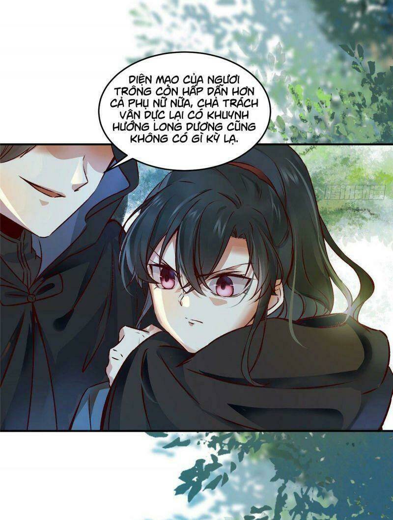 Nghịch Thiên Thần Phi Chí Thượng: Chapter 5