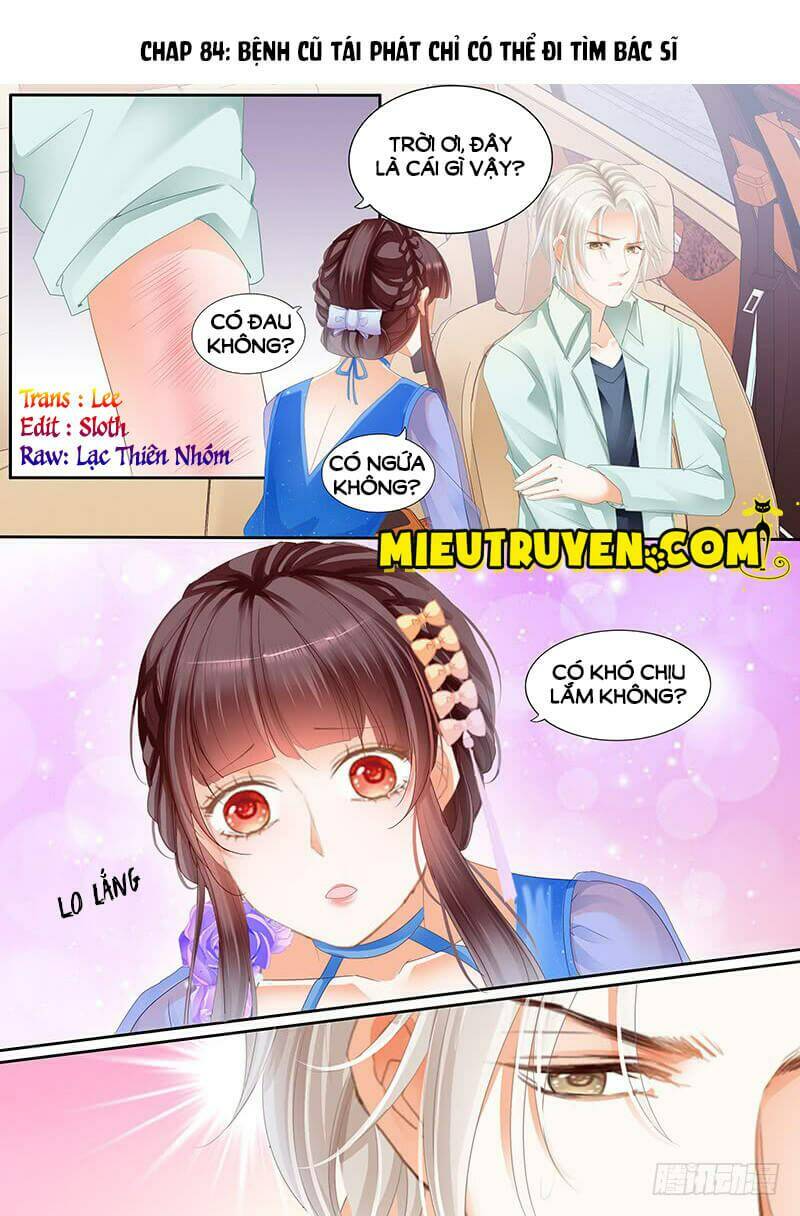 Thiểm Hôn Kiều Thê: Chapter 84