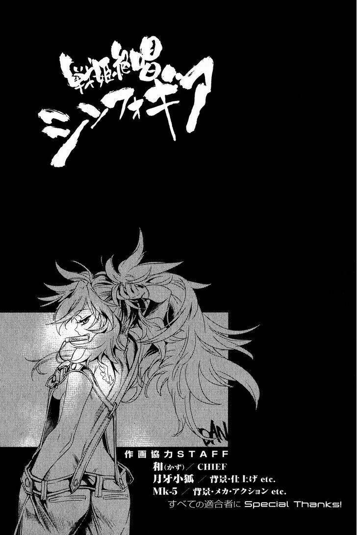 Senki Zesshou Symphogear: Chapter 5