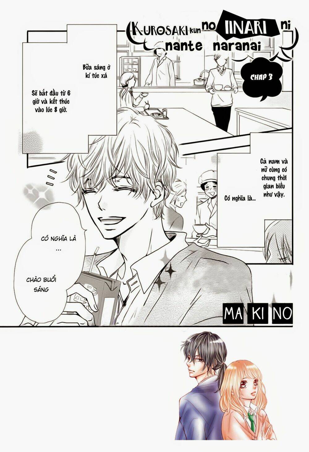 Hắc Quỷ Và Bạch Hoàng Tử: Chapter 3