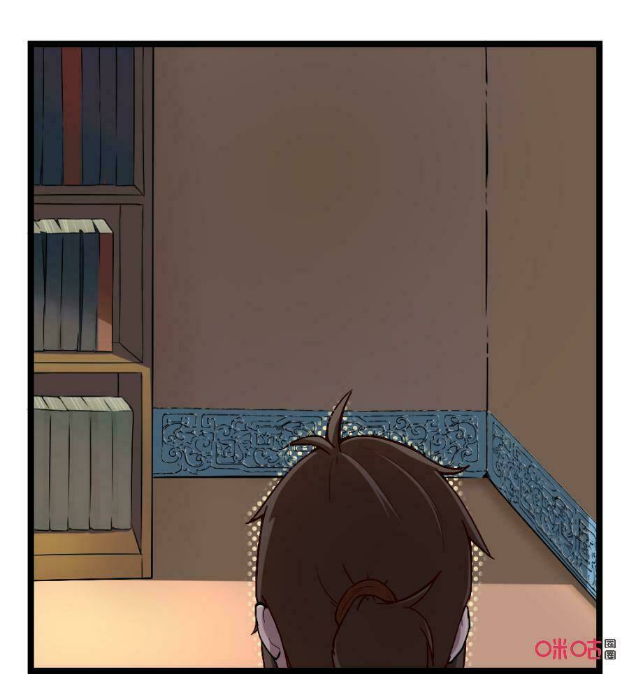 Tu Tiên Cuồng Thần: Chapter 27