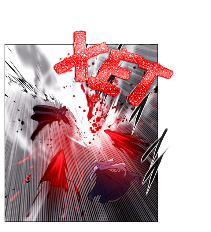 Soul Cartel: Chapter 185