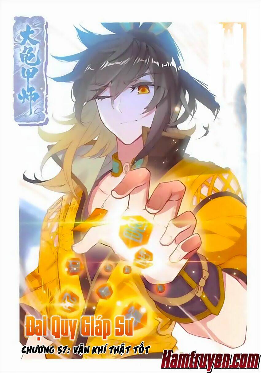 Đại Khâu Giáp Sư: Chapter 57