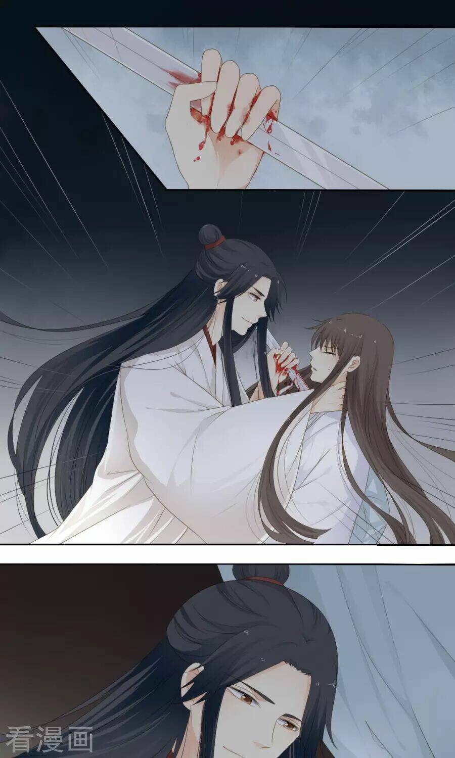 Quy Tự Dao: Chapter 71