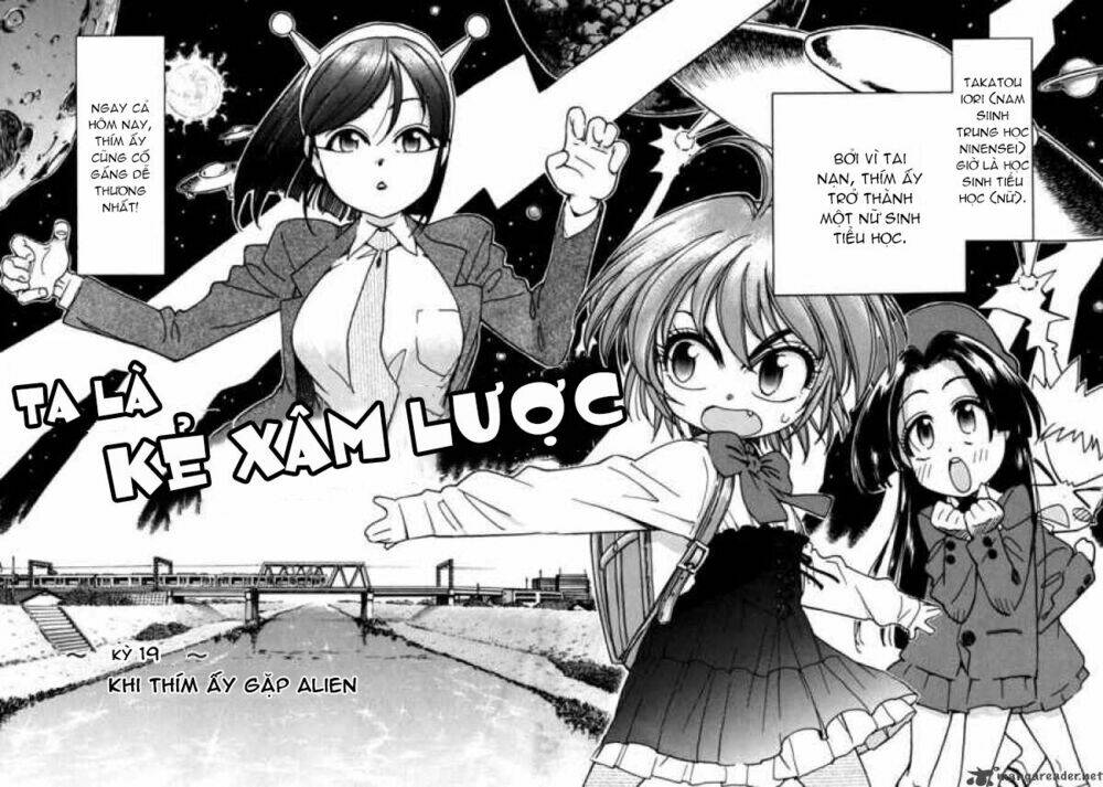 Ichinensei Ni Nacchattara: Chapter 19