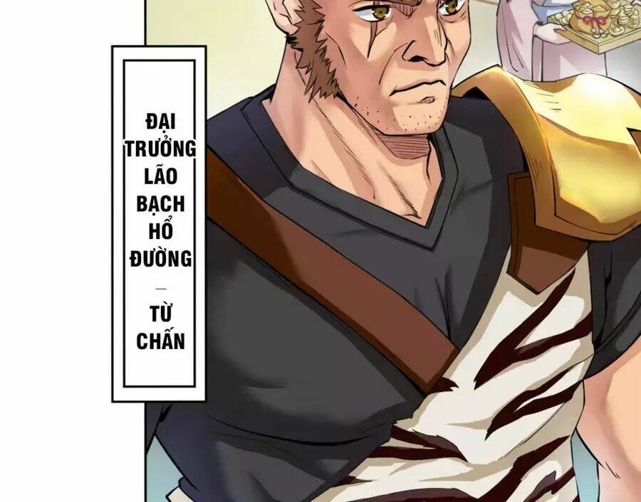 Thần Võ Đế Tôn: Chapter 3